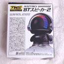 Wireless Speakers Bt 2 Bluetooth Usb