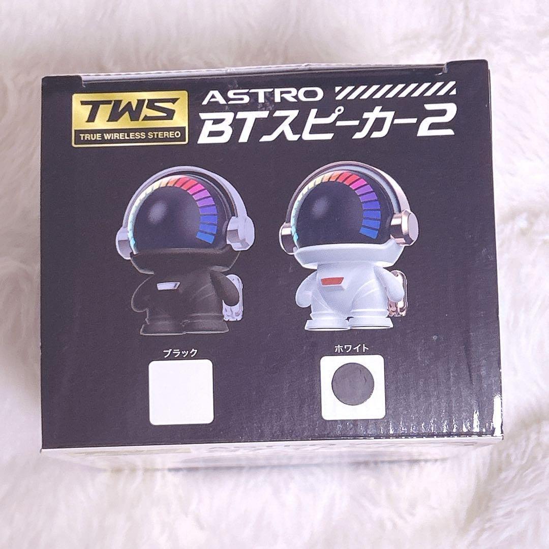 Wireless Speakers Bt 2 Bluetooth Usb