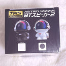 Wireless Speakers Bt 2 Bluetooth Usb