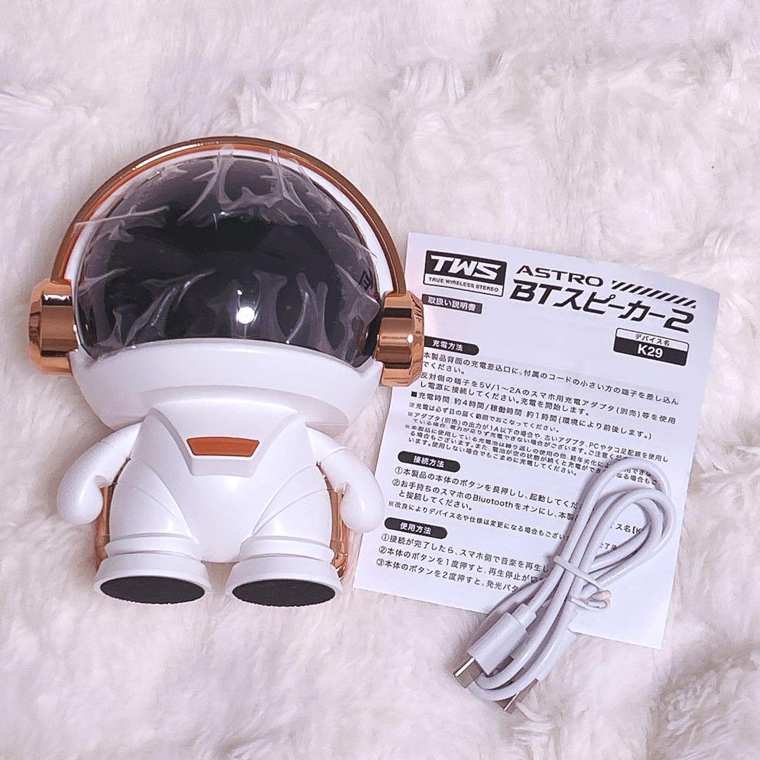 Wireless Speakers Bt 2 Bluetooth Usb