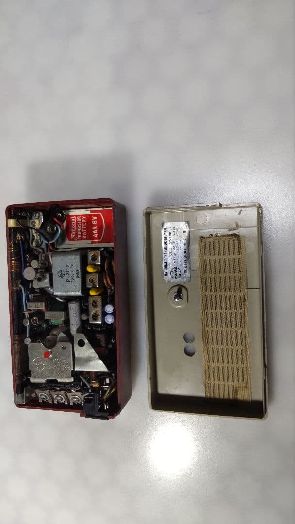 National Radios Radio Cassette Players 7-Transistor Allwave At-290