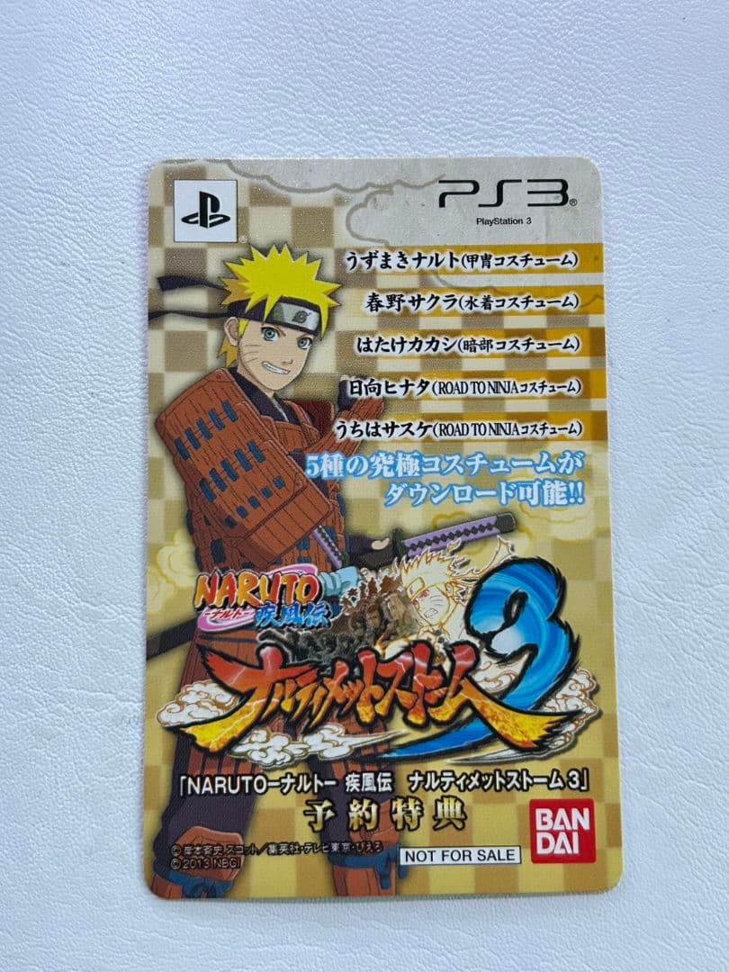 Other Naruto 3