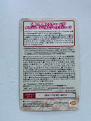 Other Naruto 3