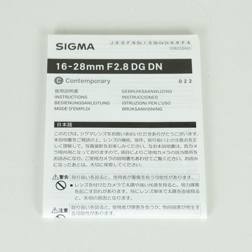 Sigma Lens (Zoom) 16-28Mm F2.8 Dg Dn Contemporary L Leica