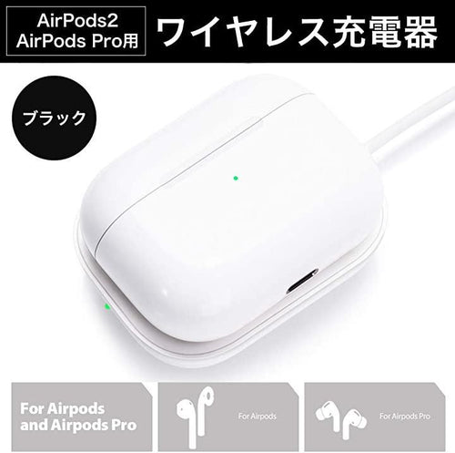 Earphone Jack World Gadgets Airpods Pro 3 5W Black, 64 X 49 15Mm)