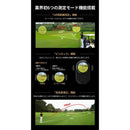 Medidor de alcance de golf Sillaid Voyage Pro 0,04 3 6,3