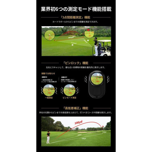 Medidor de alcance de golf Sillaid Voyage Pro 0,04 3 6,3
