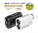 Medidor de alcance de golf Sillaid Voyage Pro 0,04 3 6,3