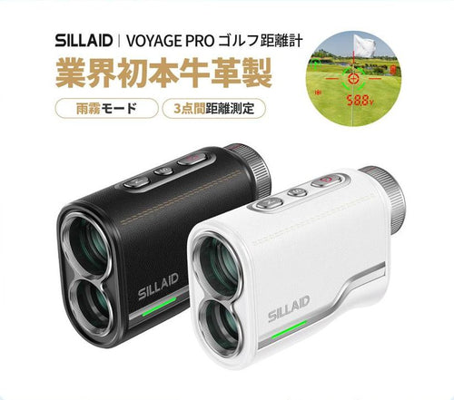 Medidor de alcance de golf Sillaid Voyage Pro 0,04 3 6,3