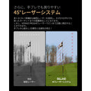 Medidor de alcance de golf Sillaid Voyage Pro 0,04 3 6,3