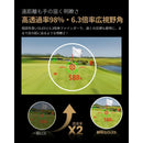 Medidor de alcance de golf Sillaid Voyage Pro 0,04 3 6,3