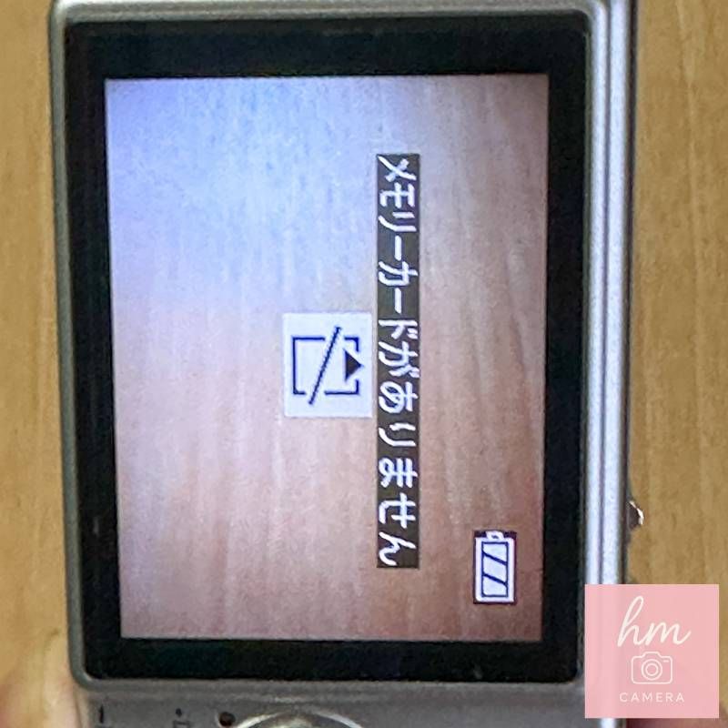 Panasonic Compact Digital Camera Lumix Dmc-Fx9 600 Leica 3
