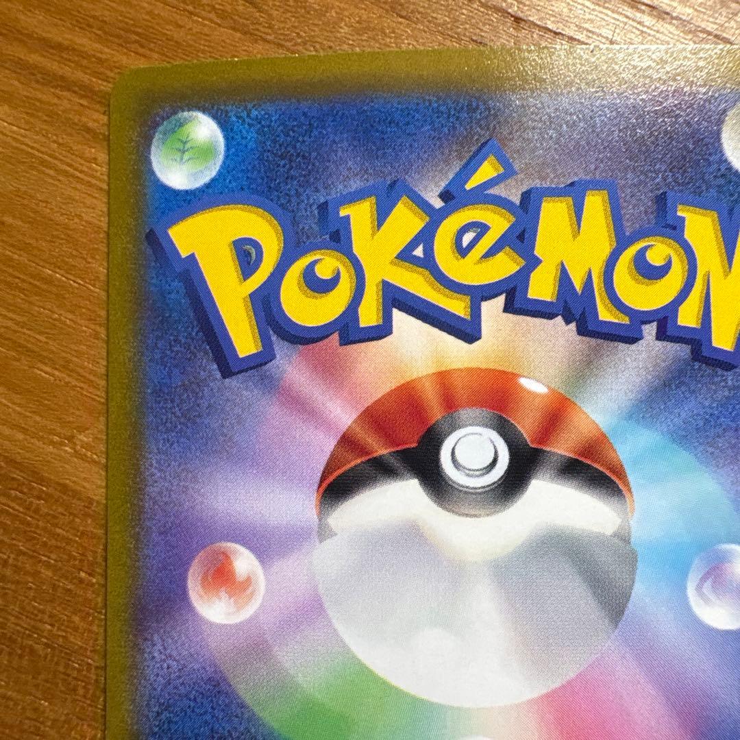 Pokemon Card Game V Sr S12 109/098