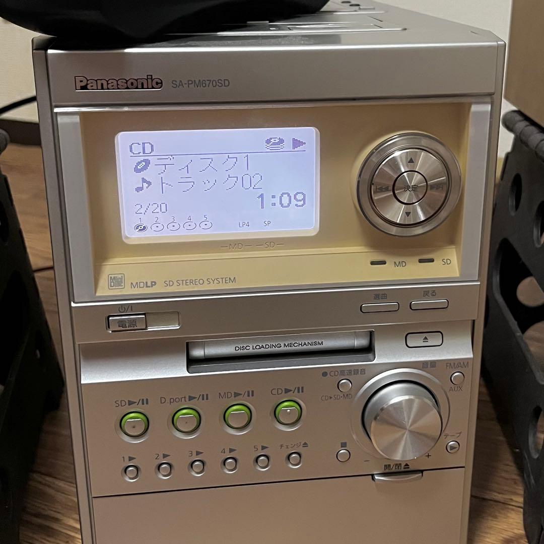 Mini Component Systems Panasonic Sa-Pm670Sd Cd