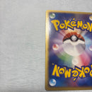 Pokemon Card Game Ex 2 028/053