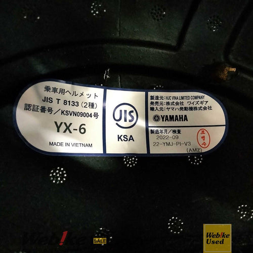 Others Y S Gear(Yamaha) Yx-6 Zenith L Rxbi11486