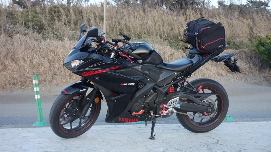 Suspensions Yzf-R25 Mt-25 Yss Mz366-280Trl