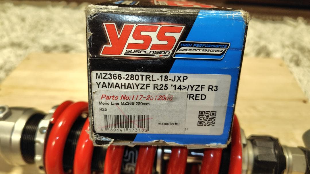Suspensions Yzf-R25 Mt-25 Yss Mz366-280Trl