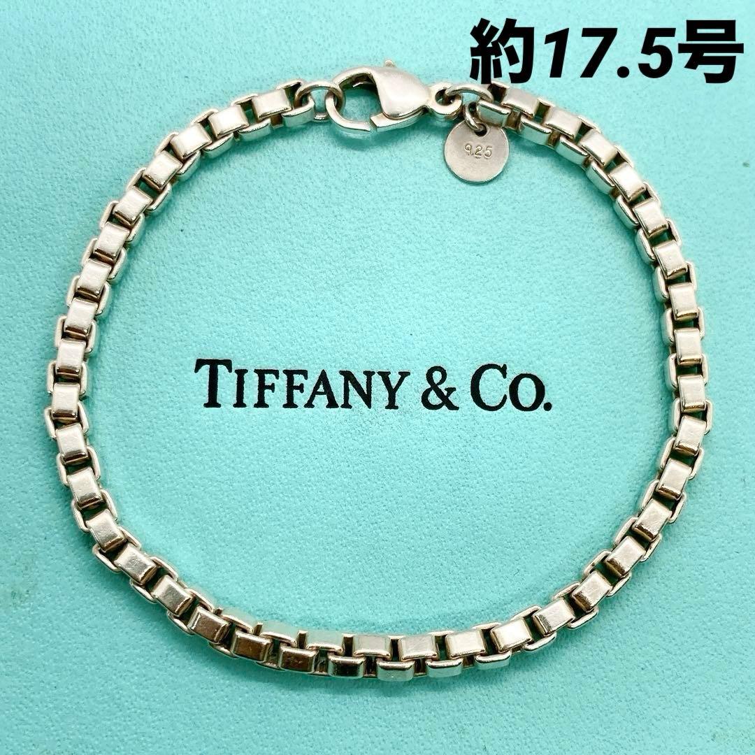 Tiffany Bracelets 17.5 925