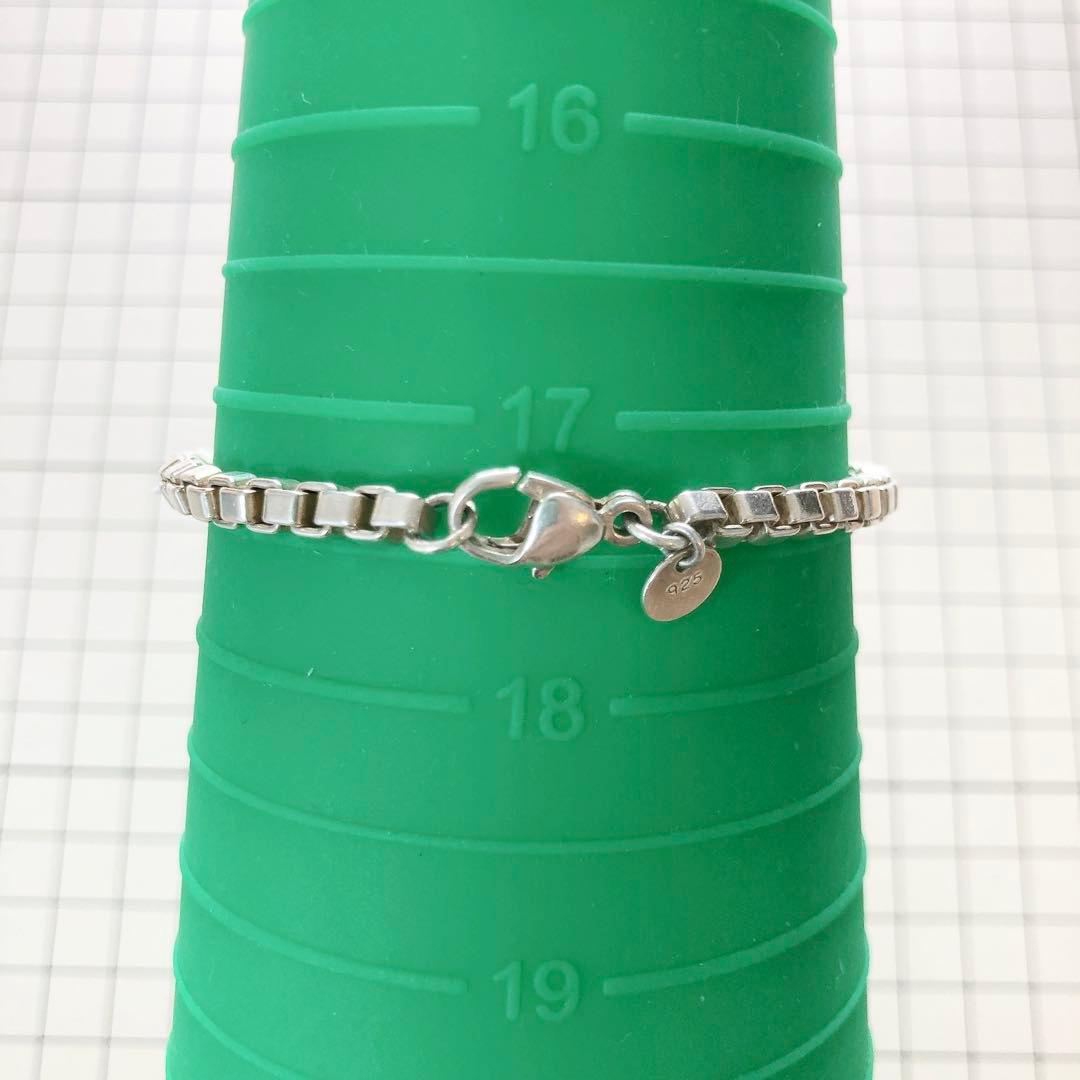 Tiffany Bracelets 17.5 925