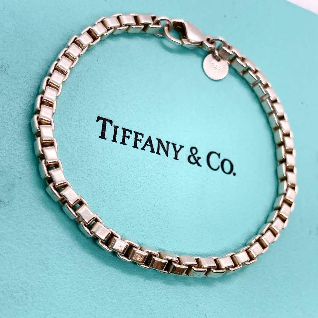 Tiffany Bracelets 17.5 925