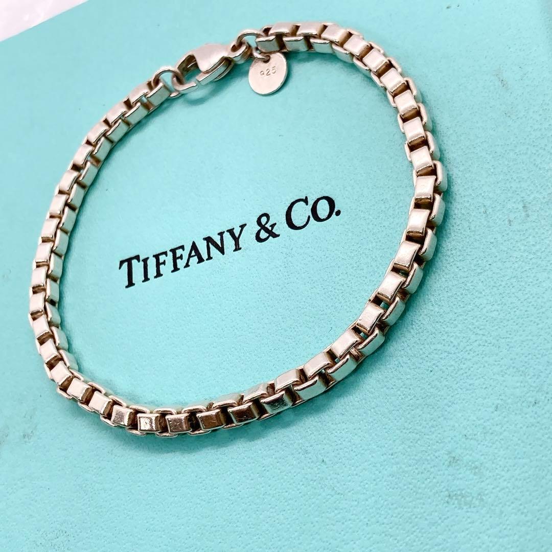 Tiffany Bracelets 17.5 925