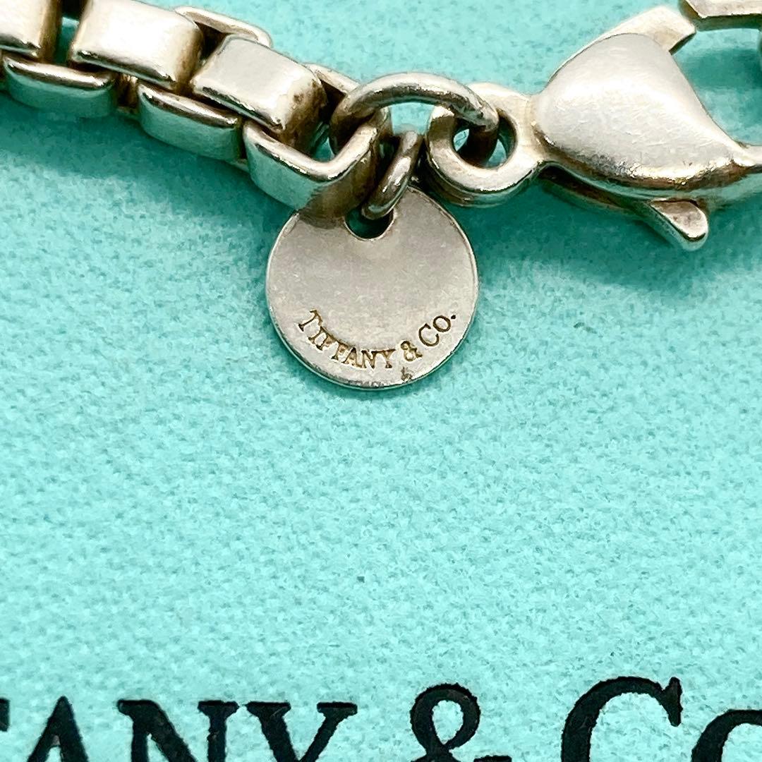 Tiffany Bracelets 17.5 925
