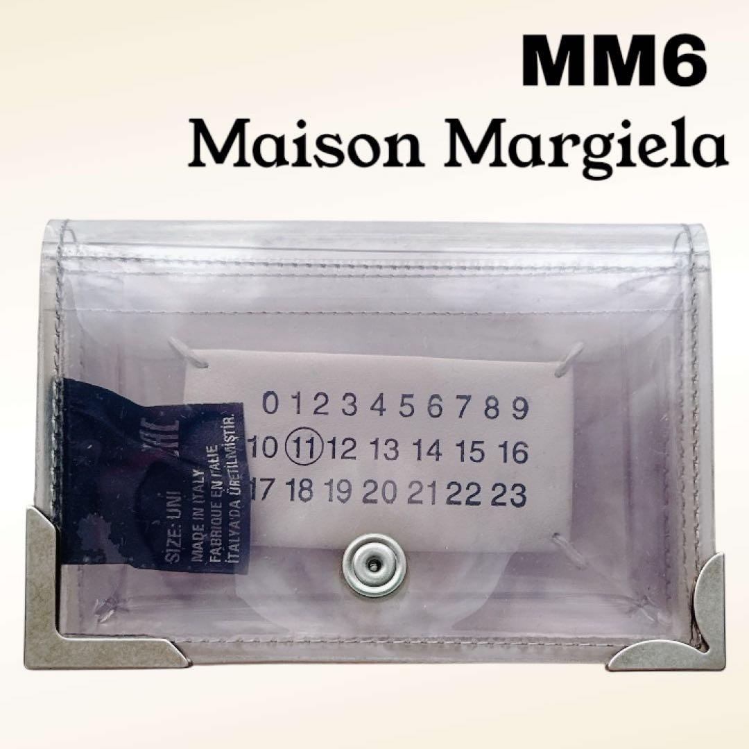 Mm6 Maison Margiela Bifold Wallets Maisonmargiela