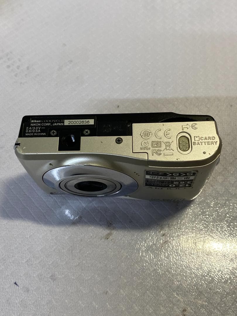 Nikon Compact Digital Cameras L22 #897