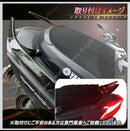 Career Grab Bar Yamaha X 3