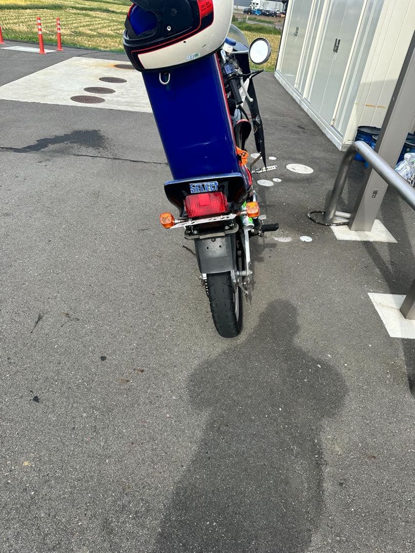 Motorcycle Body Xs250 400