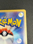 Pokemon Card Game 5 026/088