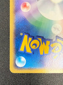Pokemon Card Game 5 026/088