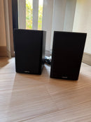 Edifier Other R1100