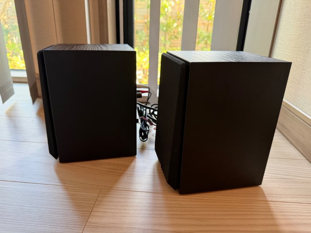 Edifier Other R1100