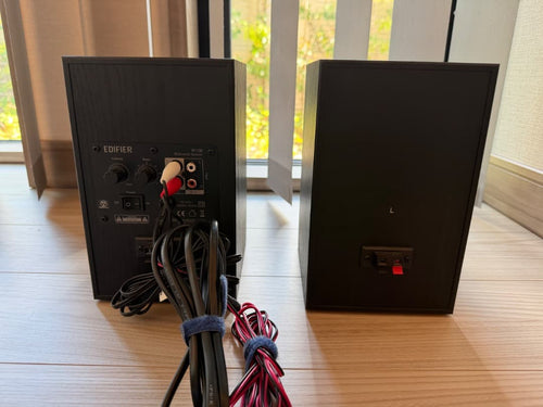 Edifier Other R1100