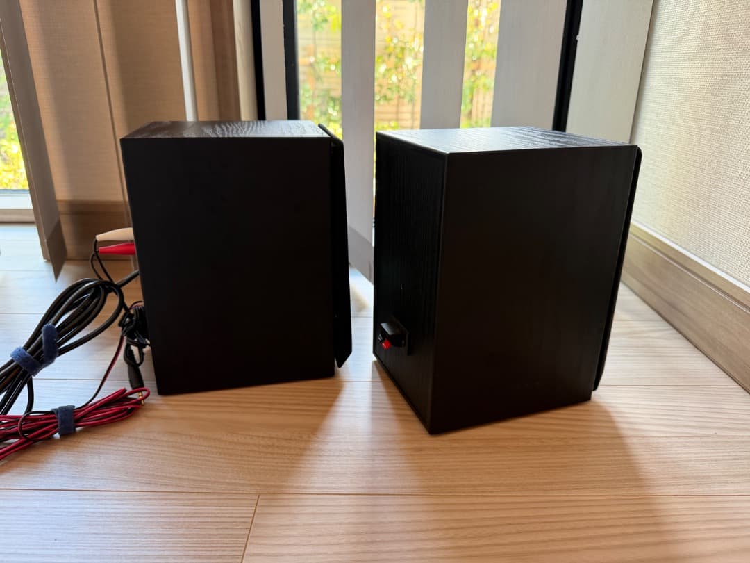 Edifier Other R1100