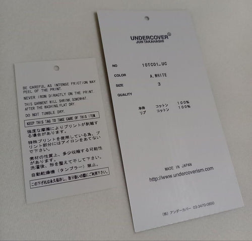 Undercover T -Shirt Kijima Takayuki