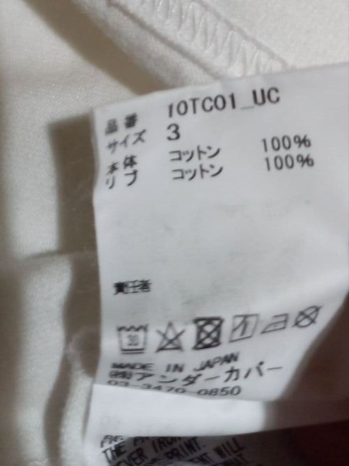 Undercover T -Shirt Kijima Takayuki