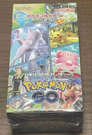 Pok Mon Trading Card Game Go Box