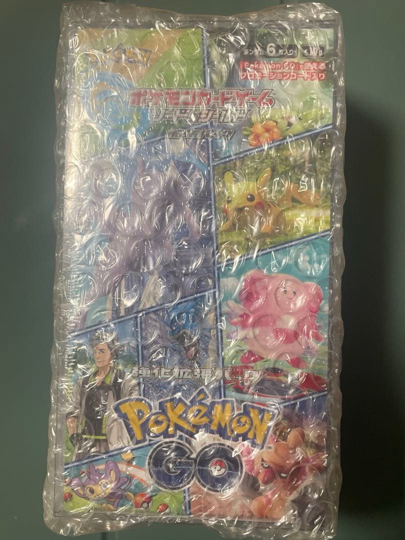 Pok Mon Trading Card Game Go Box