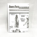 Others Dx Vf-31C [79]