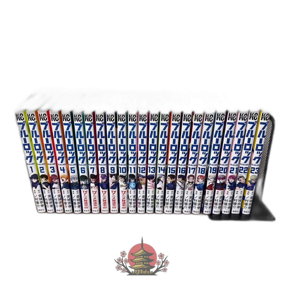 Boy'S Manga 23