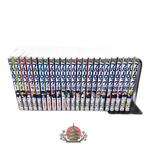 Boy'S Manga 23