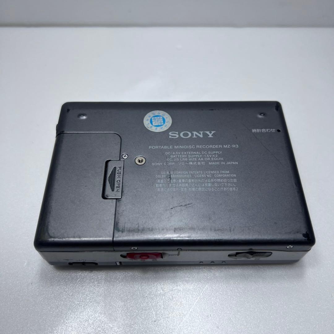 Sony Portable Md Players Walkman Mz-R3 869