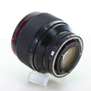 Canon Others Newfd85/1.2 L