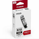 Canon Ink Cartridges Refills Pixus N10 Pgbk N11 Bk C
