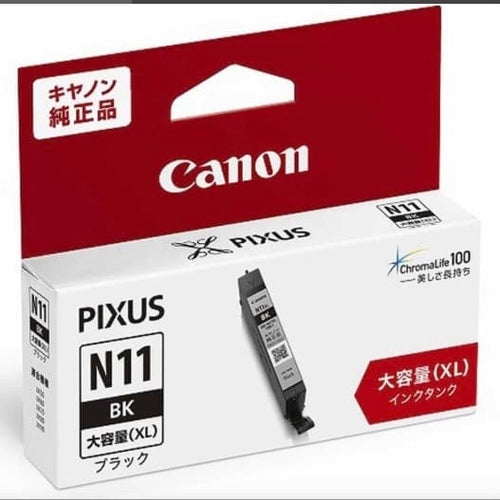 Canon Ink Cartridges Refills Pixus N10 Pgbk N11 Bk C