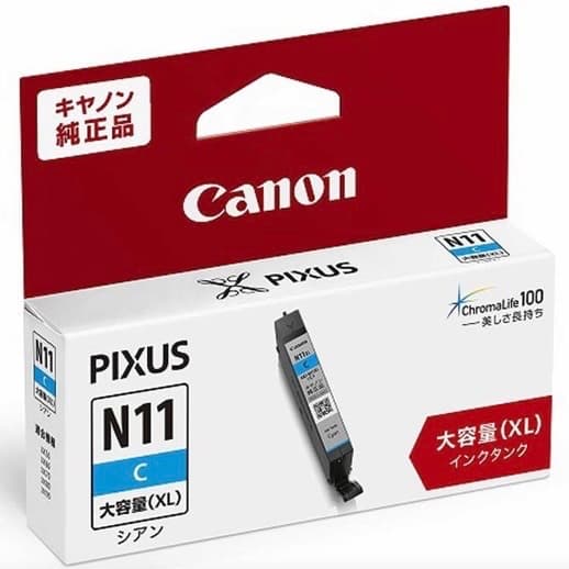 Canon Ink Cartridges Refills Pixus N10 Pgbk N11 Bk C