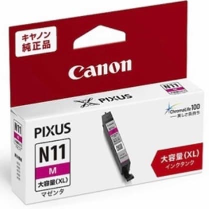 Canon Ink Cartridges Refills Pixus N10 Pgbk N11 Bk C